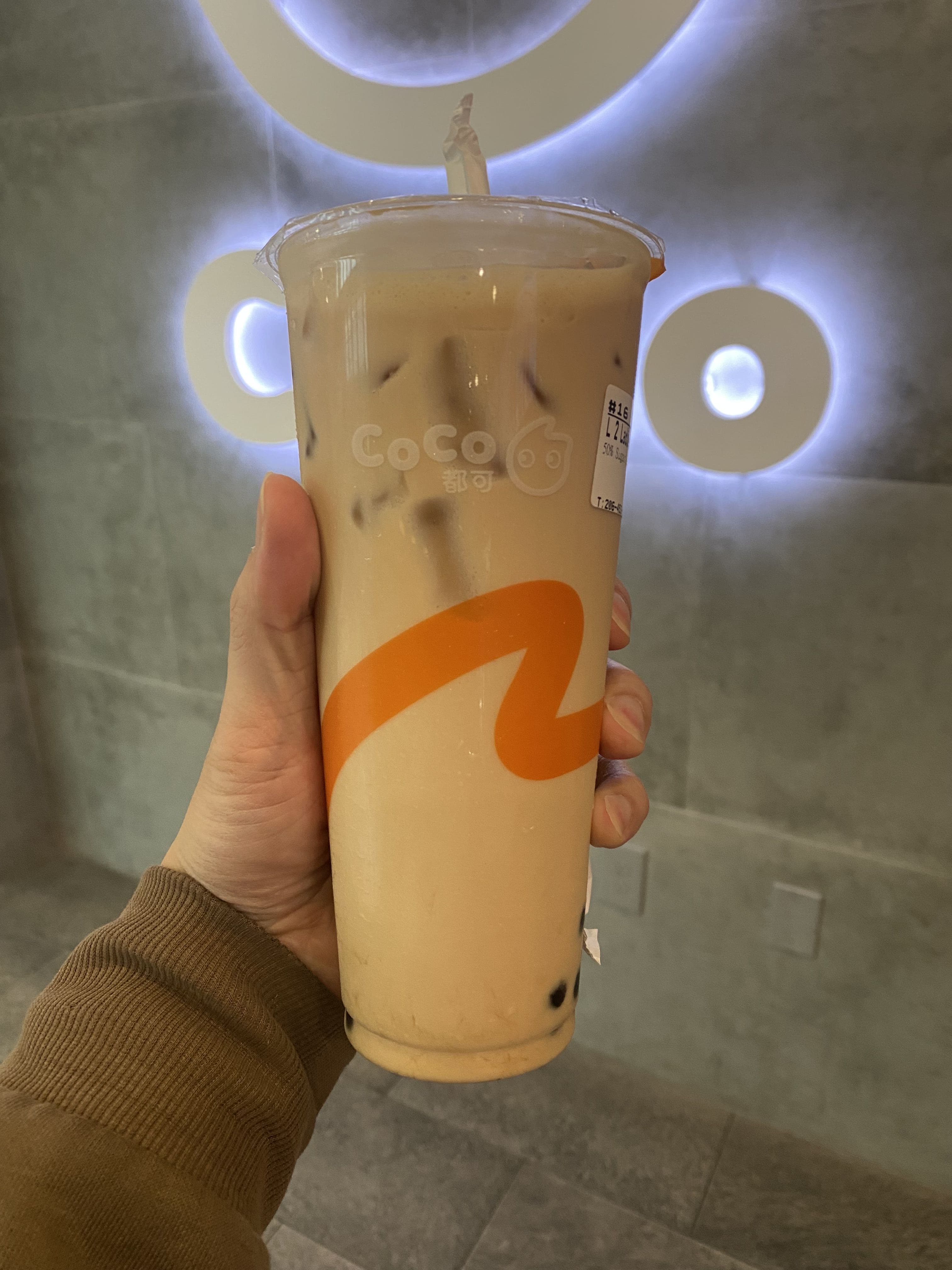 Image of the user's drink