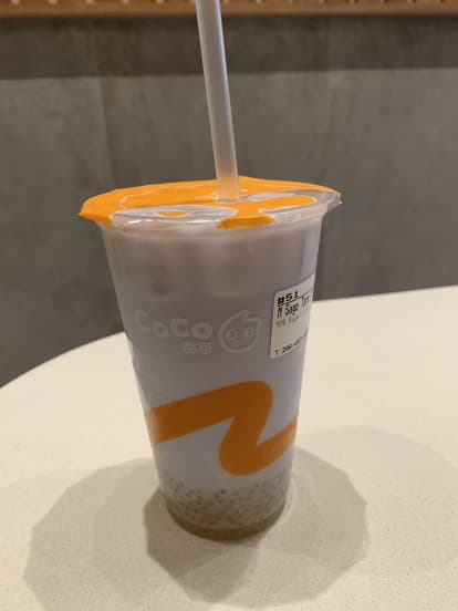 Image of the user's drink