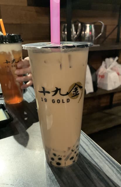 Image of the user's drink